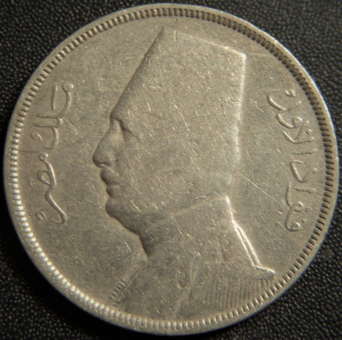 1935H 5 Milliemes - Egypt
