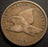1858 Flying Eagle Cent - Small Letter Very Good