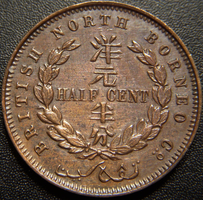 1891H Half Cent - North Borneo