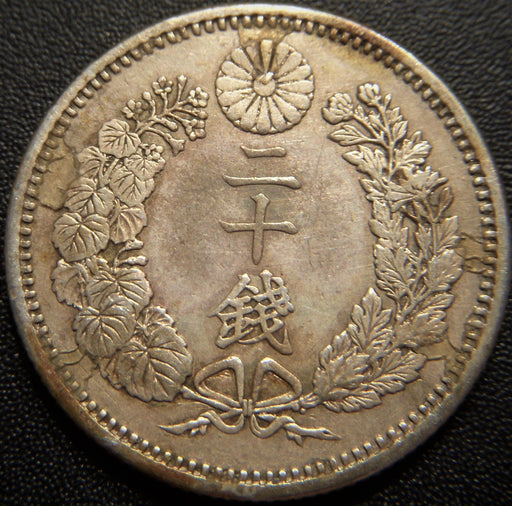 1876 Yr9 20 Sen T1 - Japan