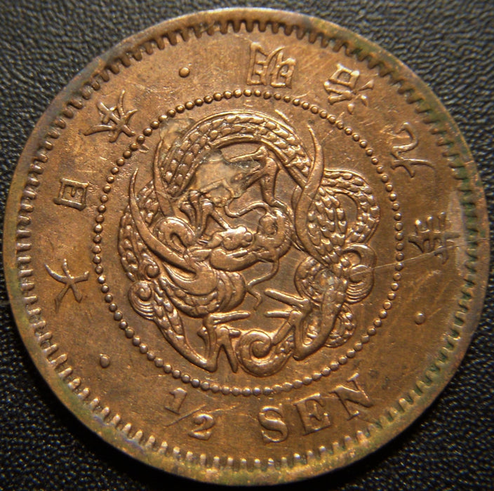 1876 Yr9 1/2 Sen - Japan