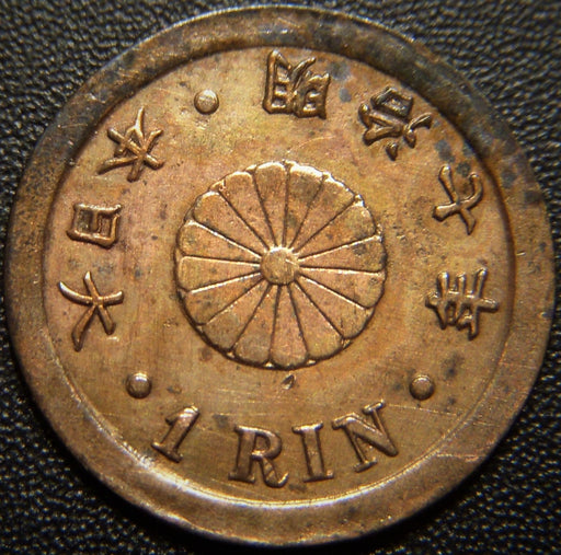 1874 Yr7 Rin - Japan