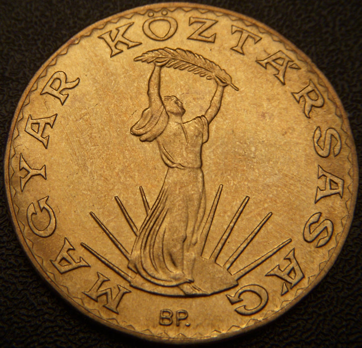 1990BP. 10 Forint - Hungary