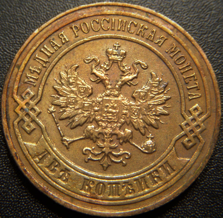 1901 2 Kopeks - Russia