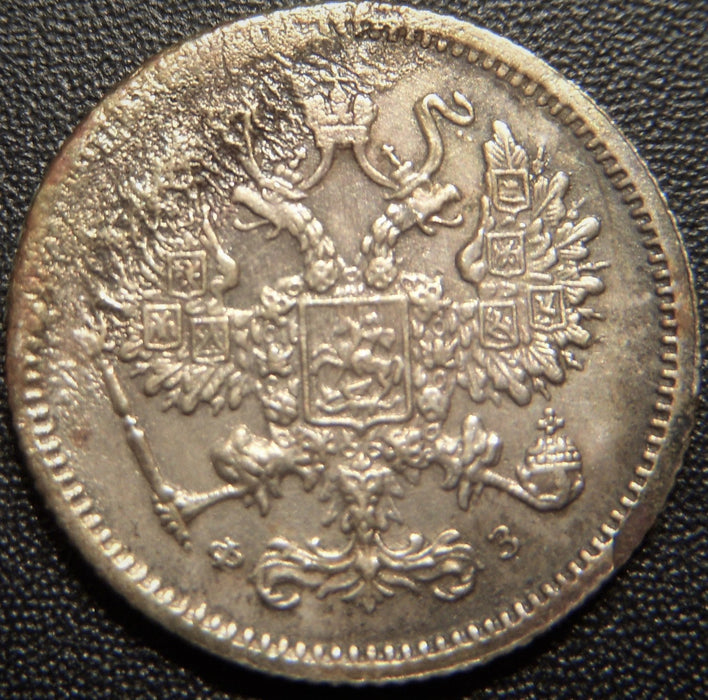 1901 10 Kopeks - Russia