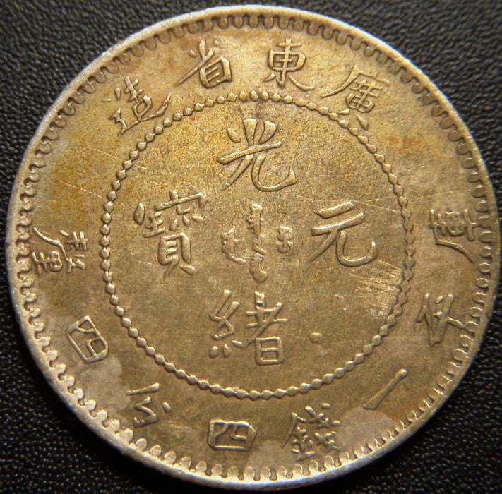 1890 - 1908 20 Cents - China Kwangtung