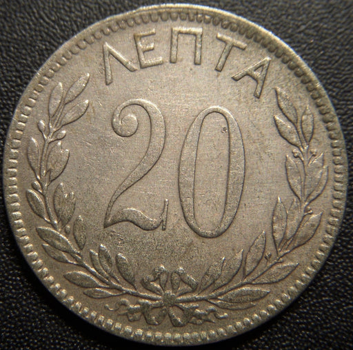 1895a 20 Lepta - Greece