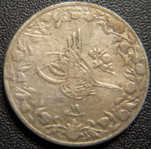 1893 AH1293/19 1/10 Qirsh - Egypt