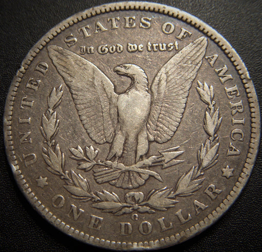 1896-O Morgan Dollar - Very Fine