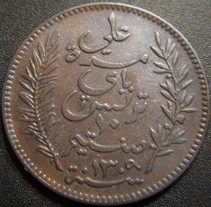 1892A 10 Centimes - Tunisia