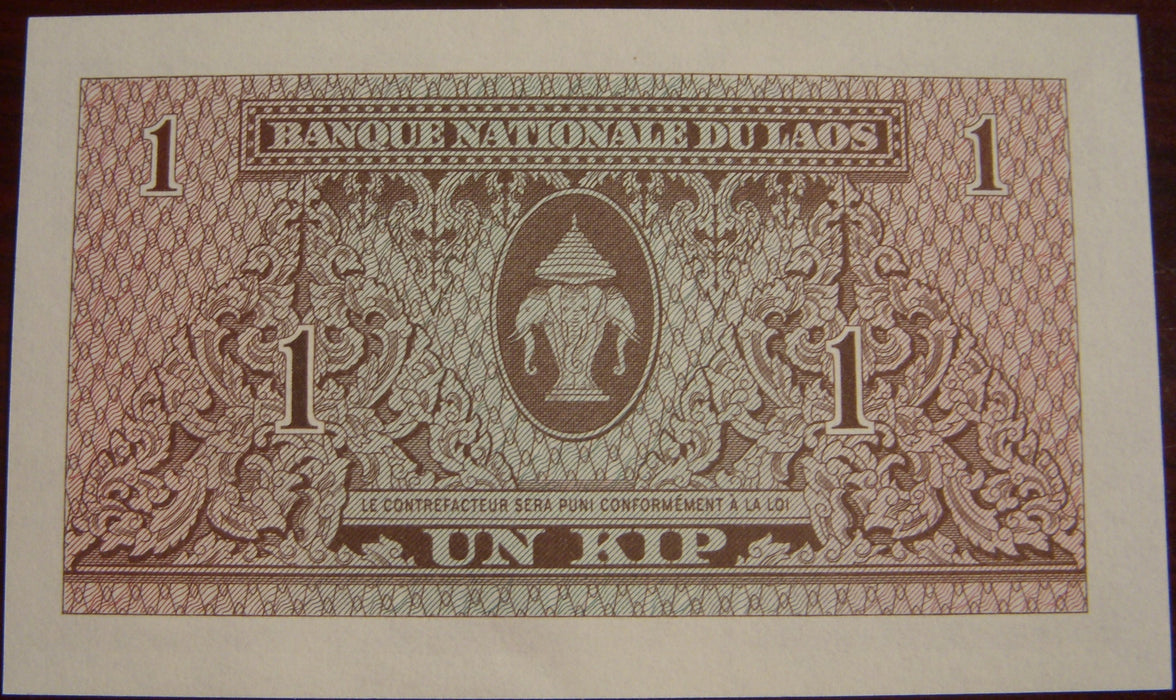 1962 1 Kip Note - Lao
