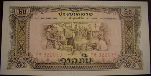 1975 20 Kip Note - Lao
