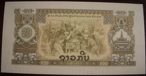 1975 20 Kip Note - Lao