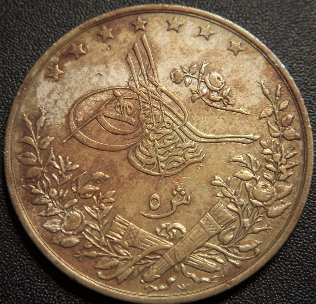 1897 AH1293/22 5 Qirsh - Egypt