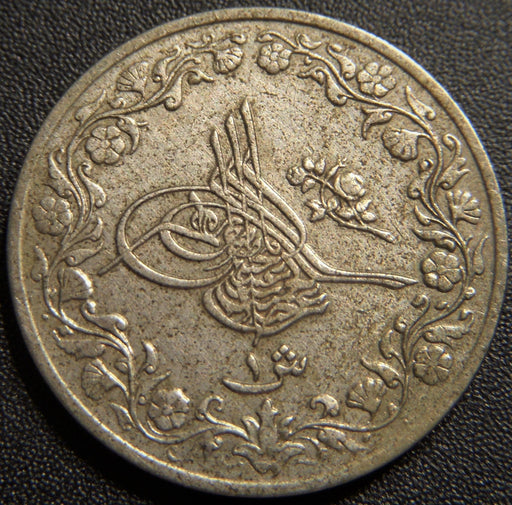 1897 AH1293/23 Qirsh - Egypt