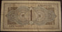 1949 1 Gulden Note - Netherlands