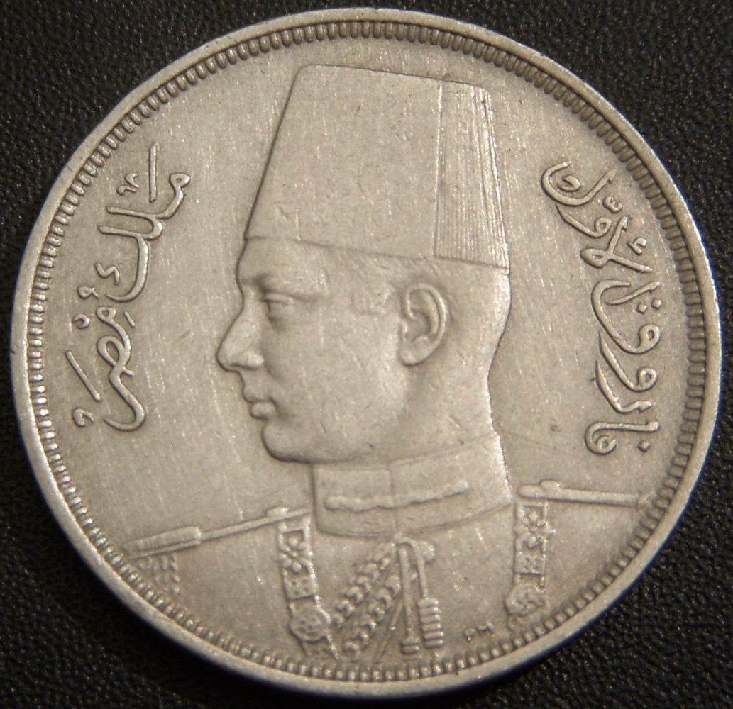 1941 10 Milliemes - Egypt