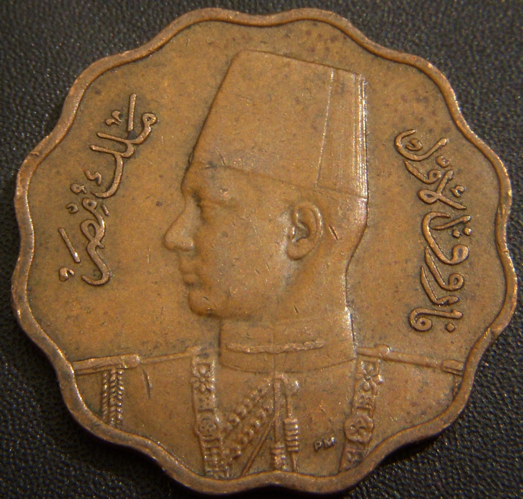 1943 10 Milliemes - Egypt
