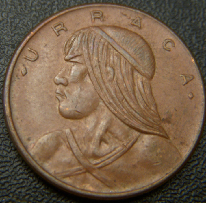 1967 1 Centesimo - Panama