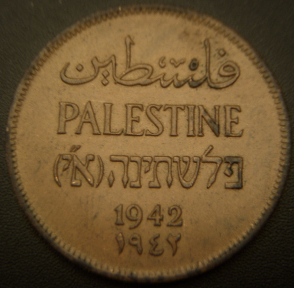 1942 2 Mils - Palestine