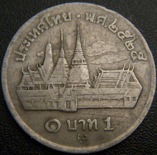 1982 1 Baht - Thailand