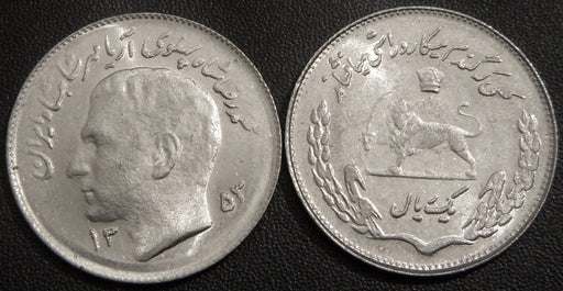 1974 AH1353 1 Rial - Iran