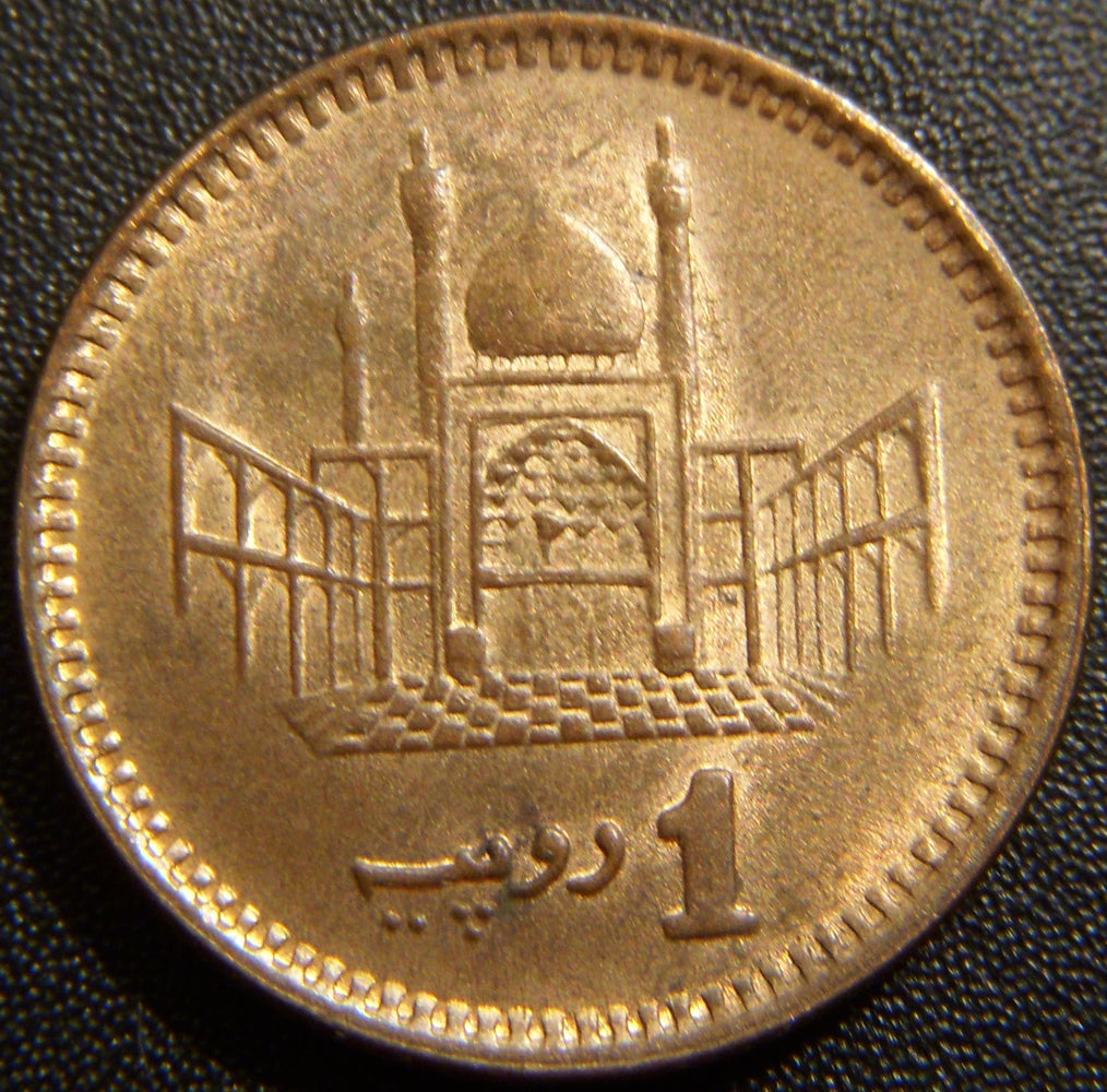 1999 Rupee - Pakistan