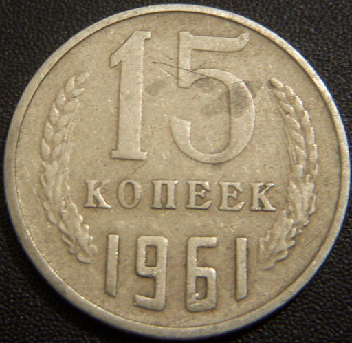 1961 15 Kopeks - Russia