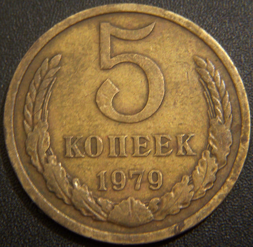 1979 5 Kopeks - Russia