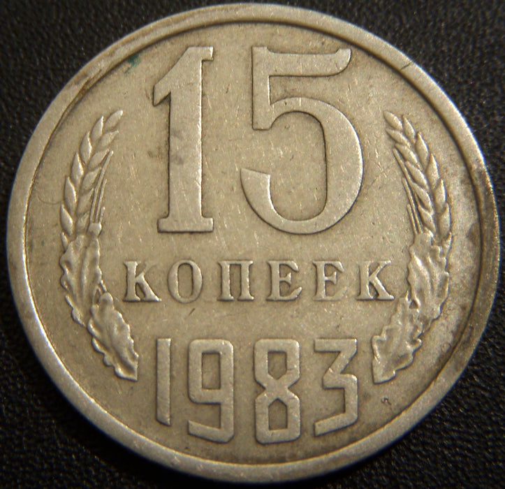 1983 15 Kopeks - Russia