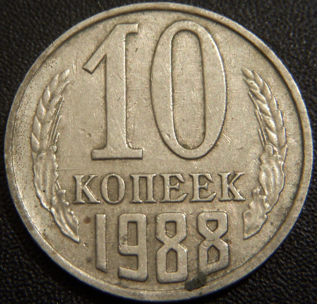 1988 10 Kopeks - Russia