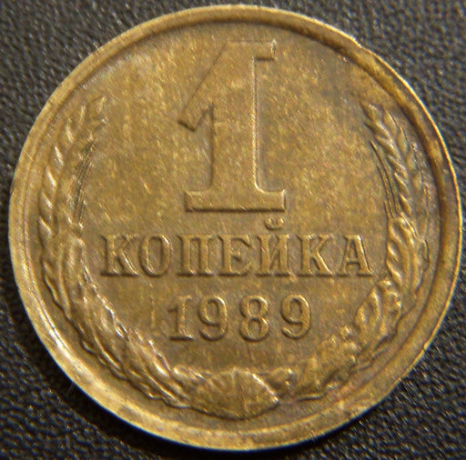 1989 Kopek - Russia
