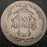 1888 Seated Dime - Very Good