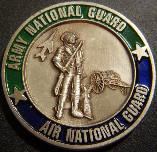 Army / Air National Guard "Now More Than Ever" Medal